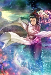 《龙乱奇凤》